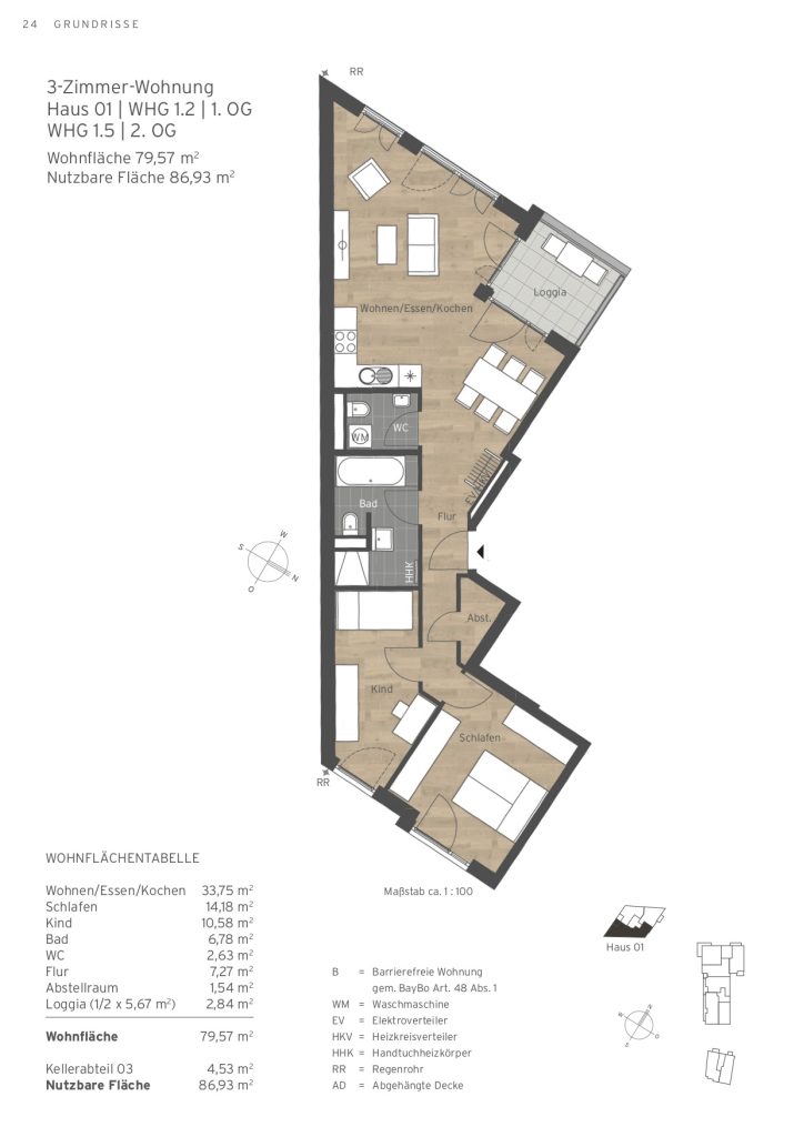 No alt text generated.