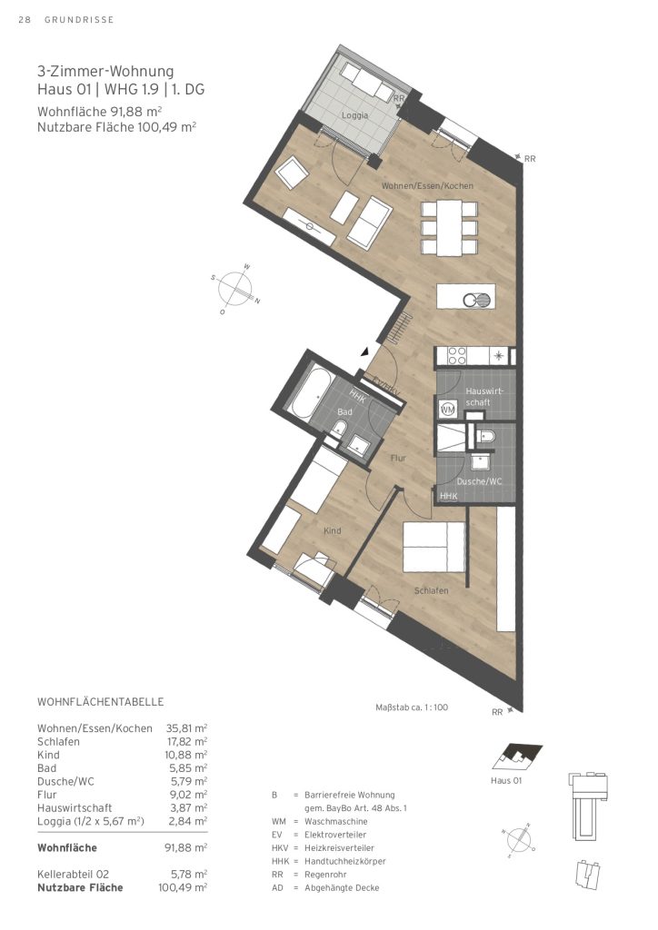 No alt text generated.