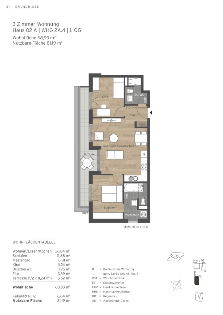 No alt text generated.